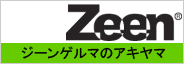 有限会社アキヤマ